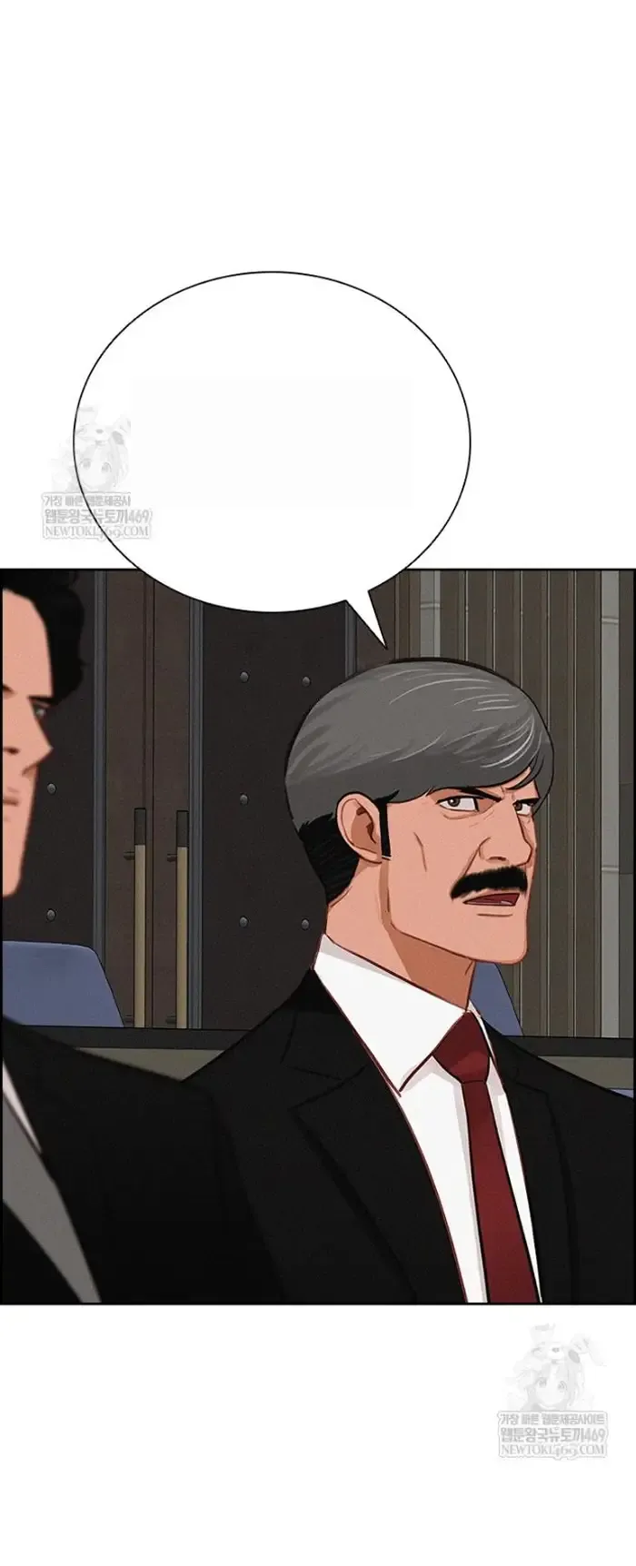 Read Lord of Money Es Manga Online