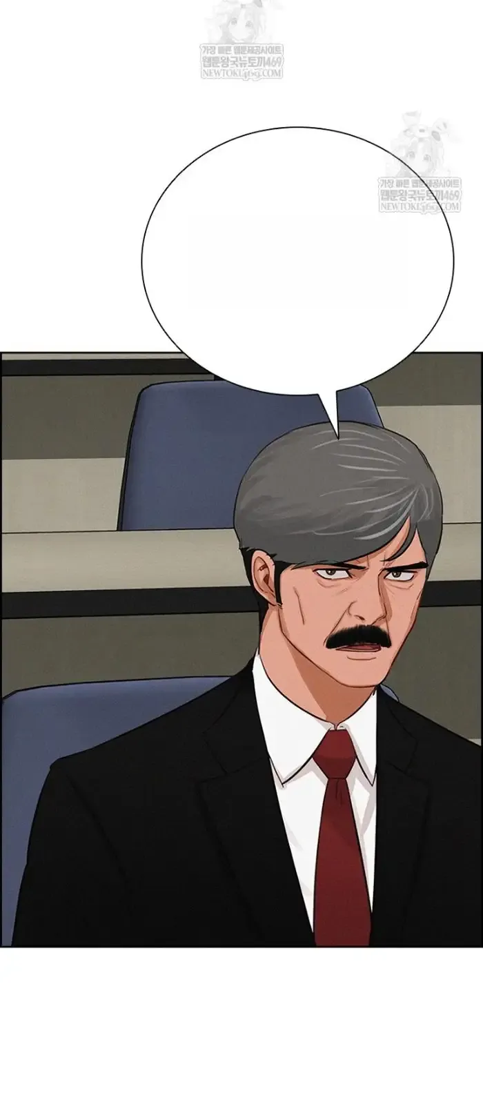 Read Lord of Money Es Manga Online