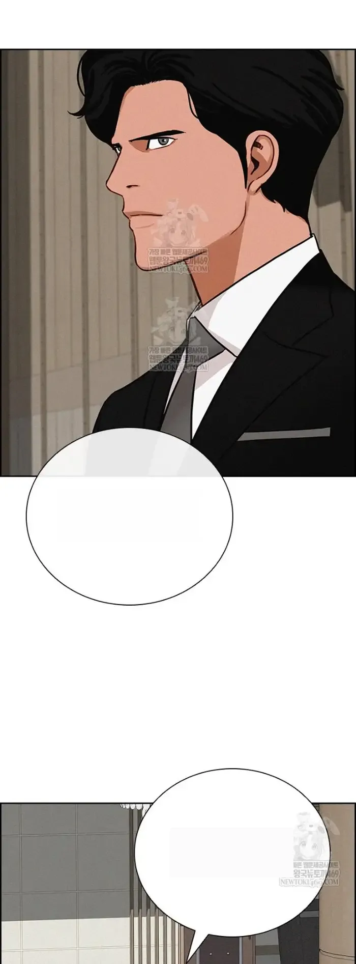 Read Lord of Money Es Manga Online
