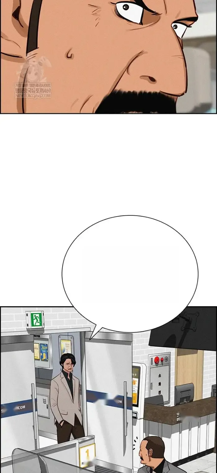 Read Lord of Money Es Manga Online