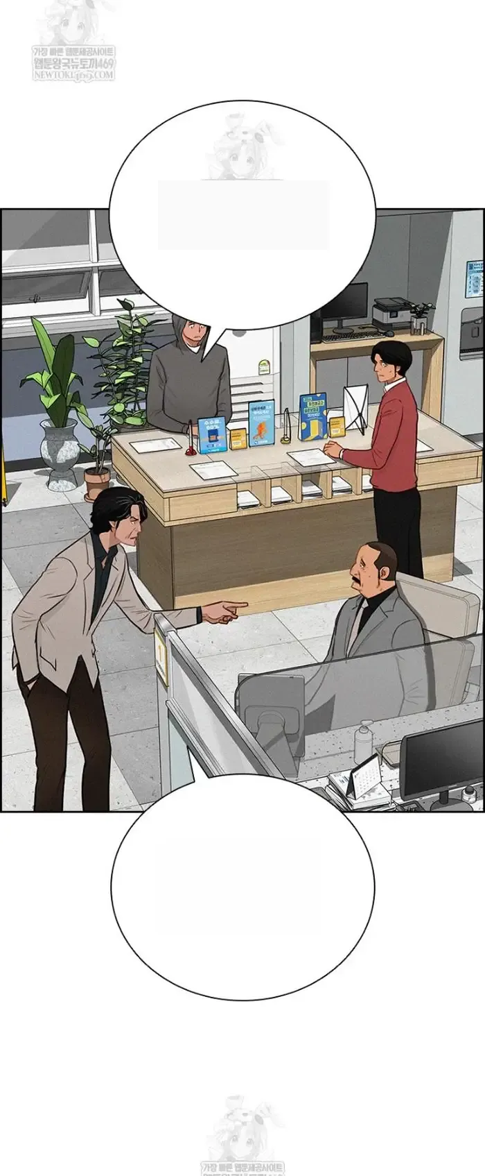 Read Lord of Money Es Manga Online