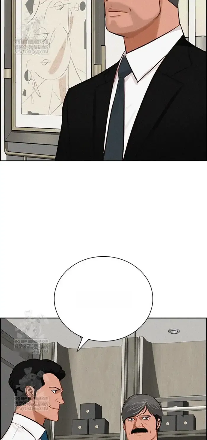 Read Lord of Money Es Manga Online