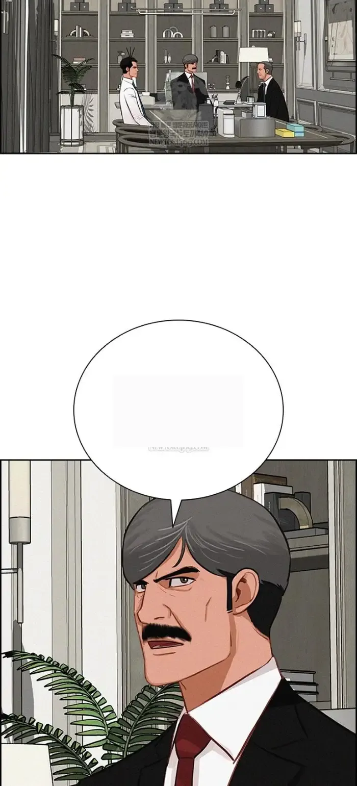 Read Lord of Money Es Manga Online