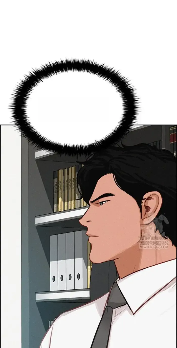 Read Lord of Money Es Manga Online