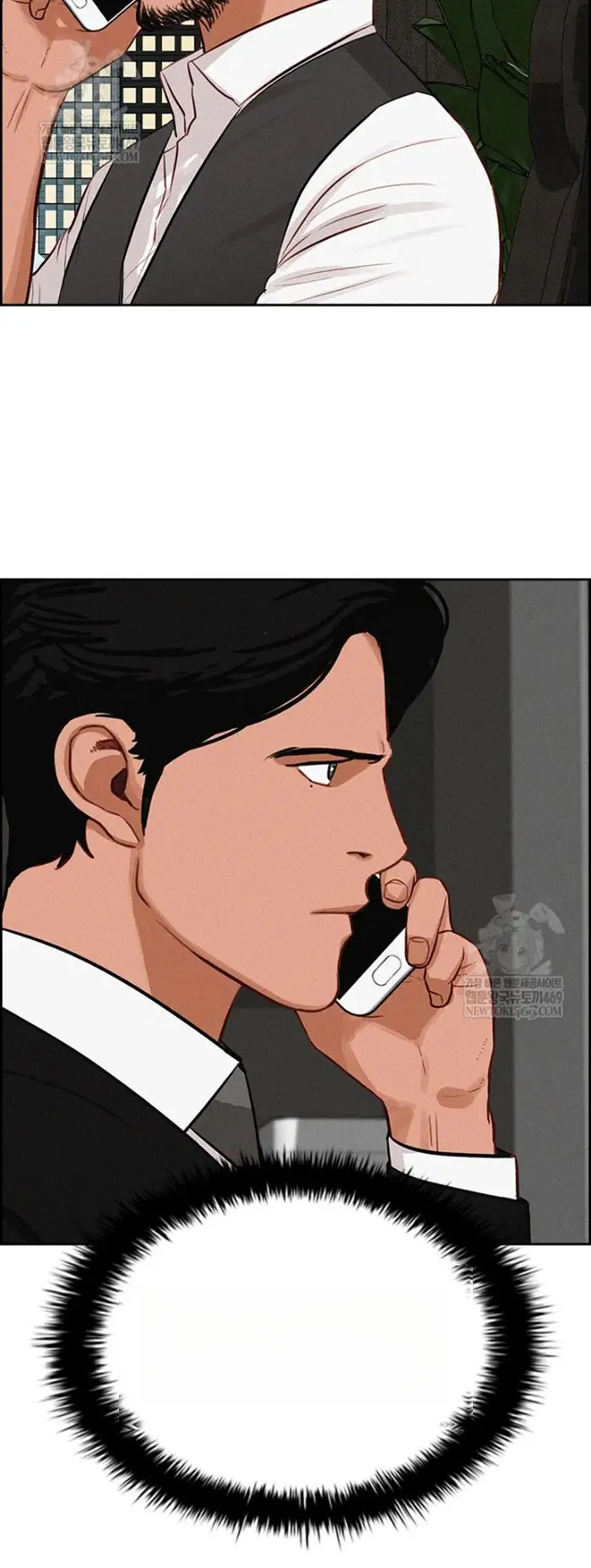 Read Lord of Money Es Manga Online
