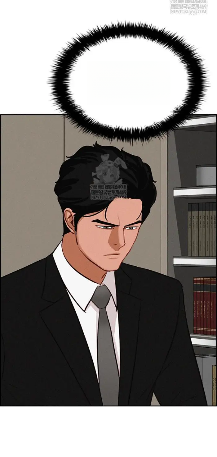 Read Lord of Money Es Manga Online