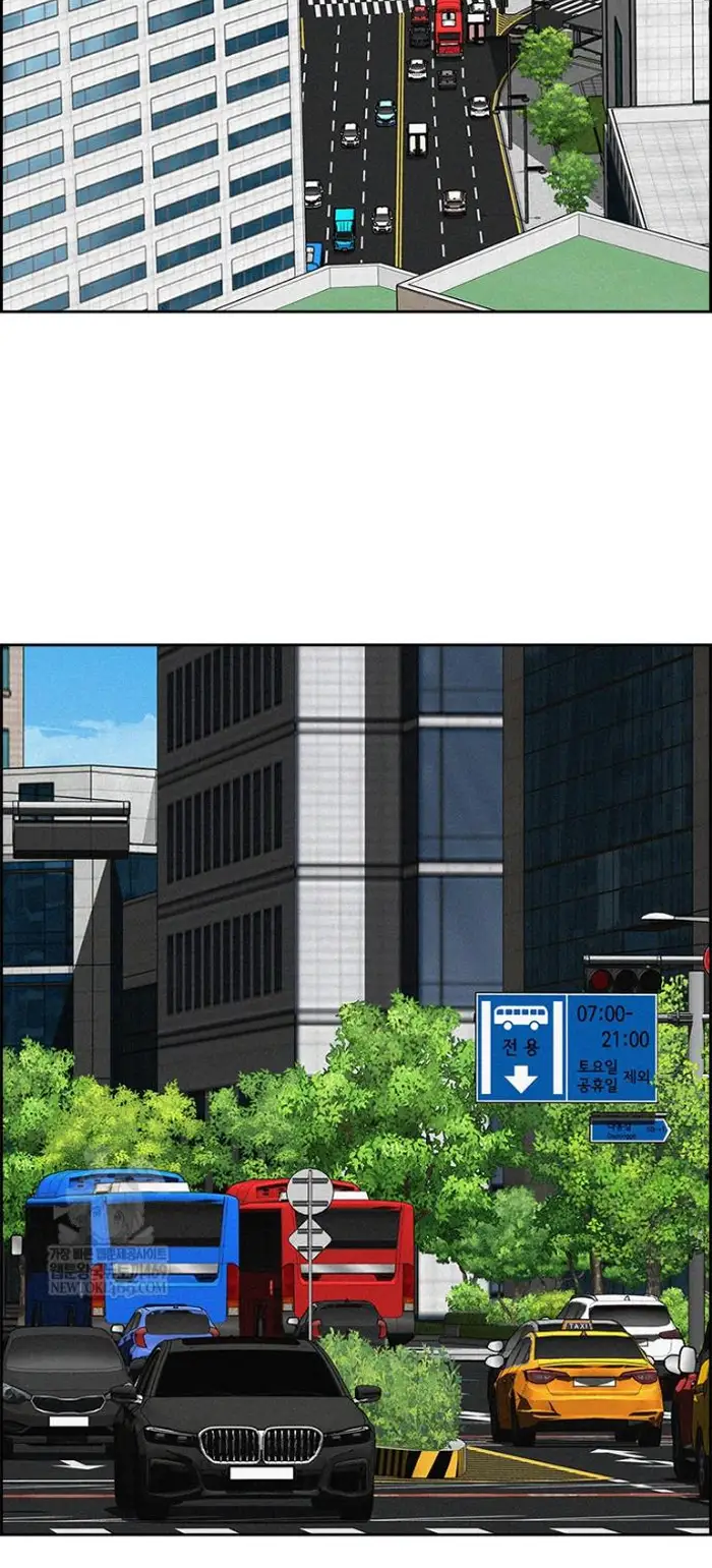 Read Lord of Money Es Manga Online