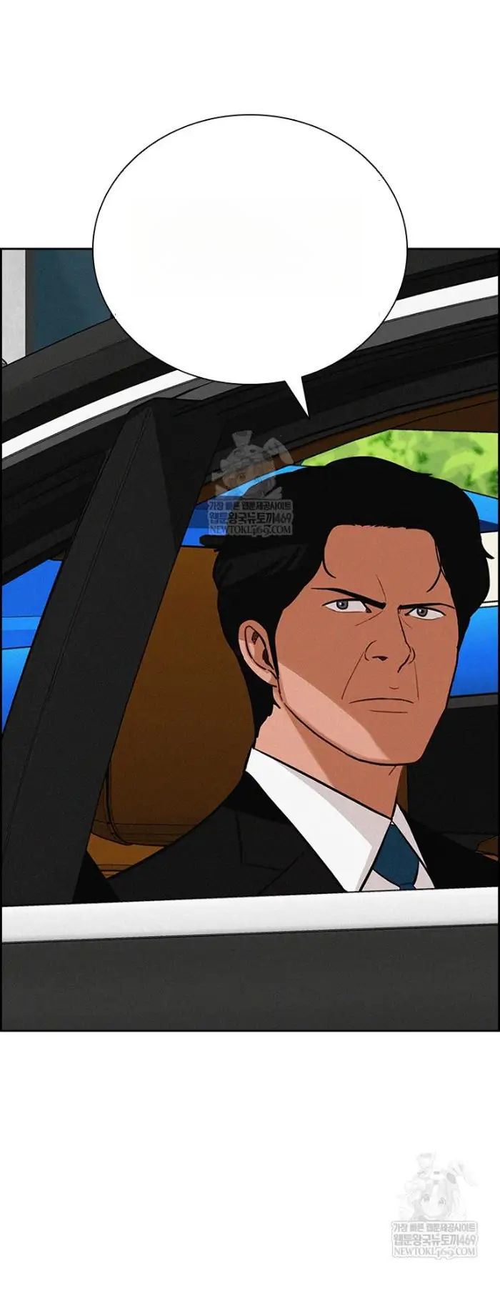 Read Lord of Money Es Manga Online