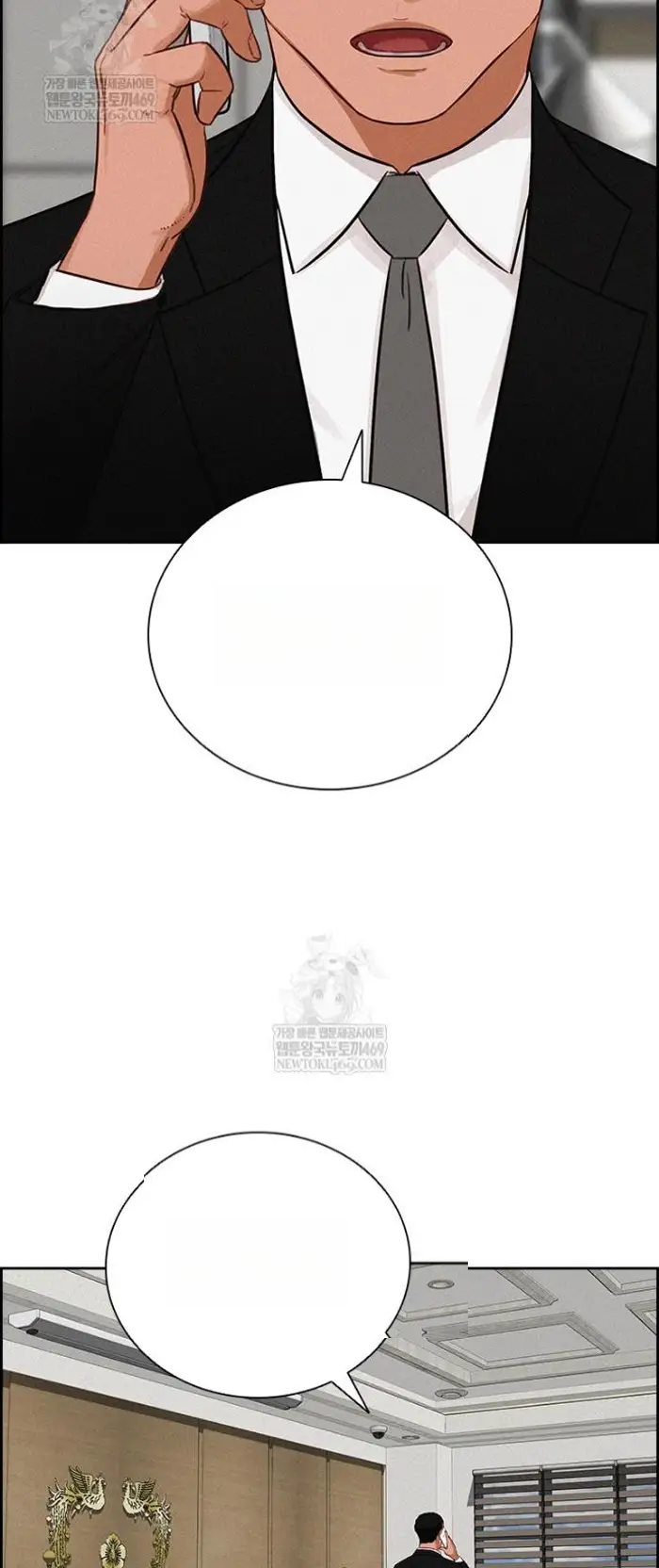 Read Lord of Money Es Manga Online