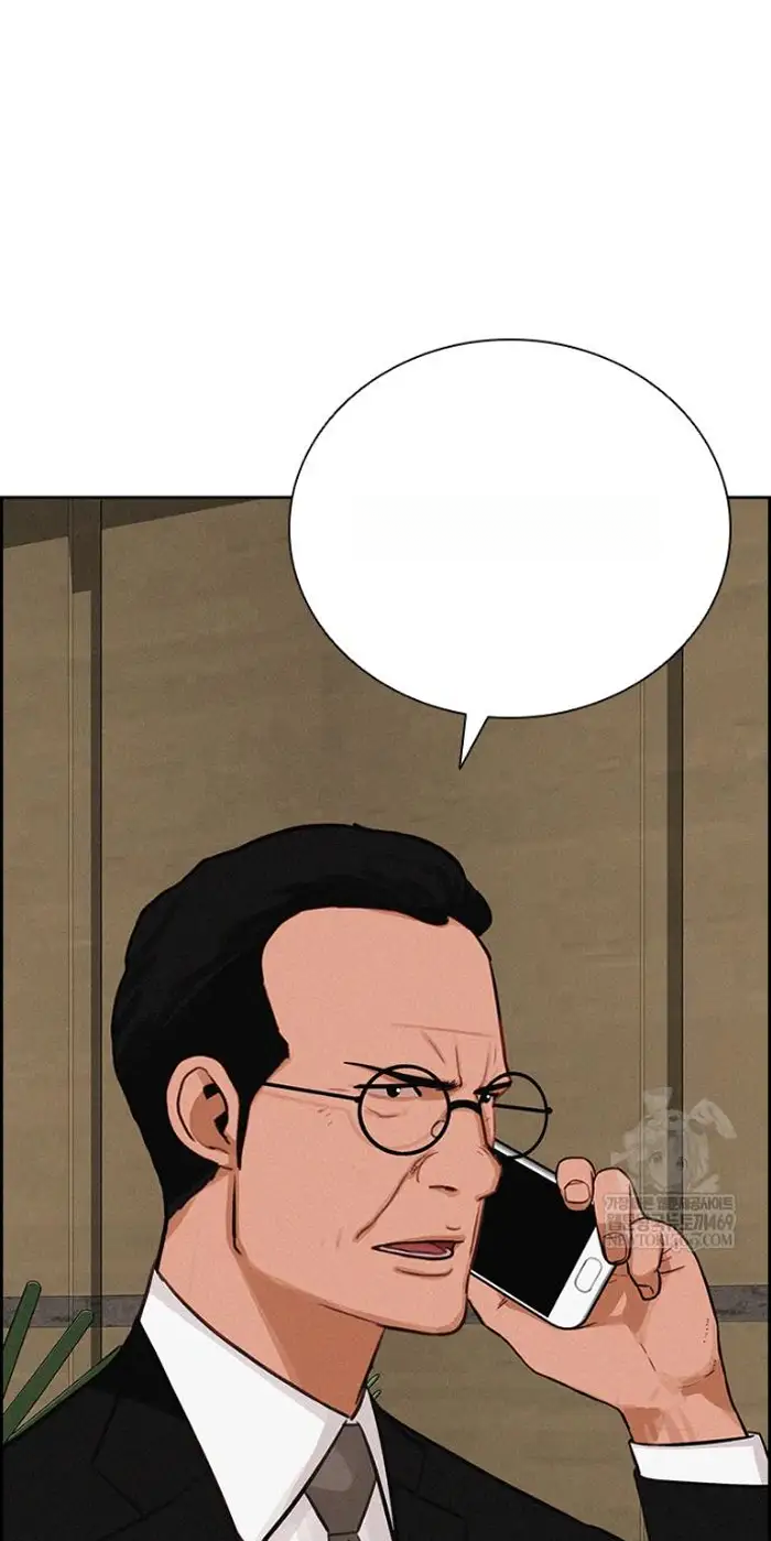 Read Lord of Money Es Manga Online