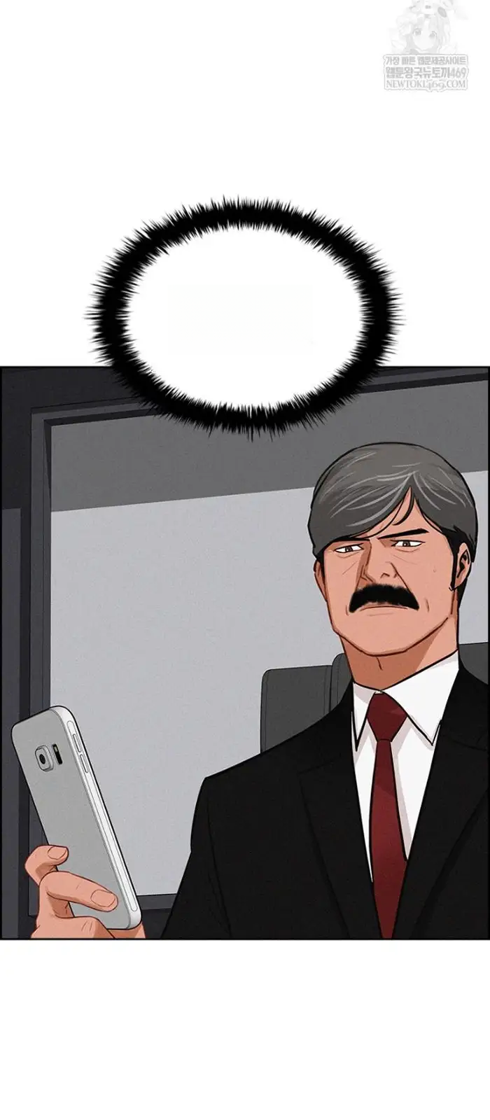 Read Lord of Money Es Manga Online