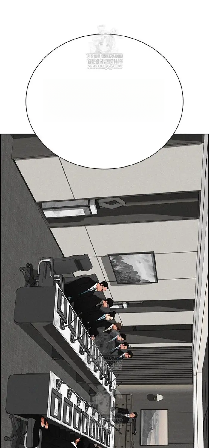 Read Lord of Money Es Manga Online