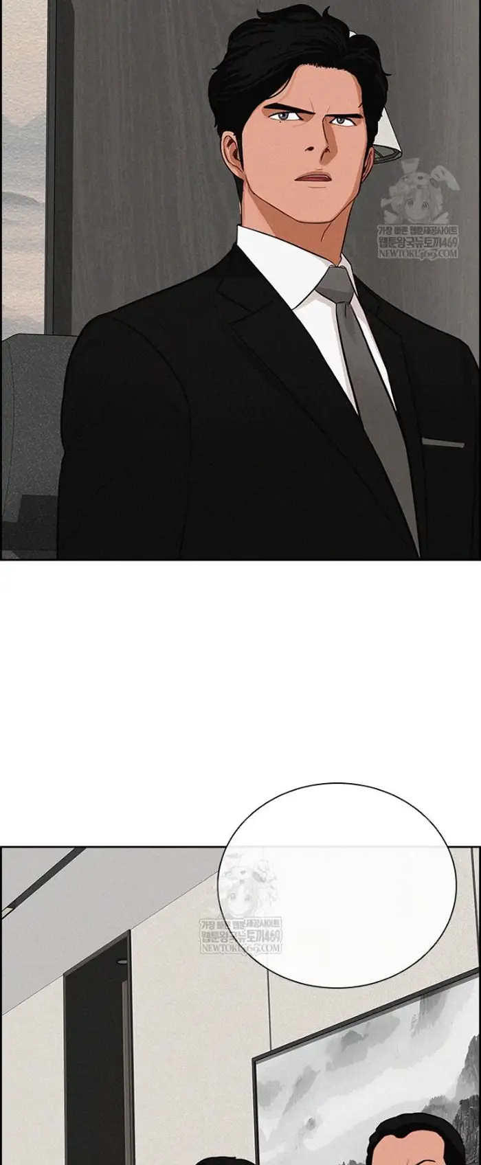 Read Lord of Money Es Manga Online