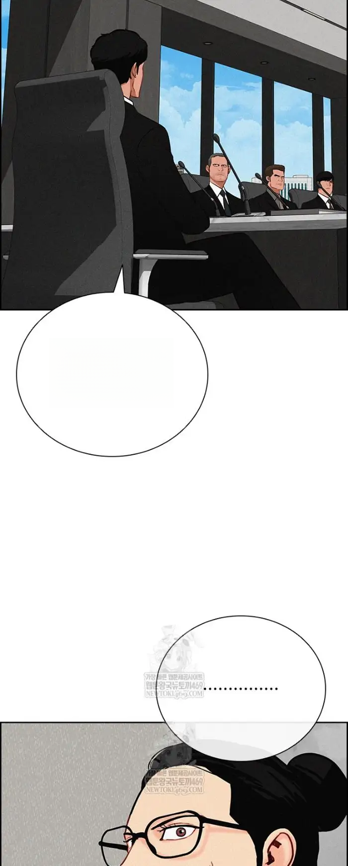 Read Lord of Money Es Manga Online