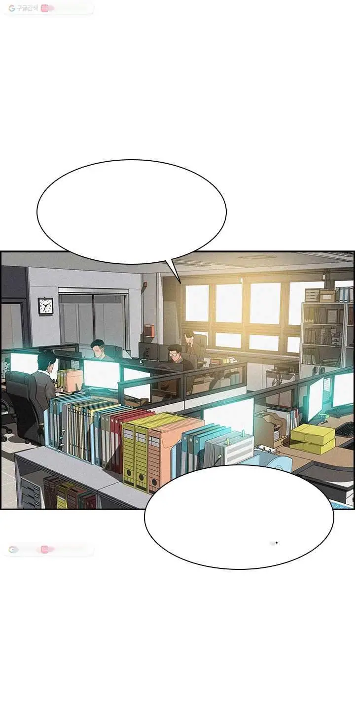 Read Lord of Money Es Manga Online