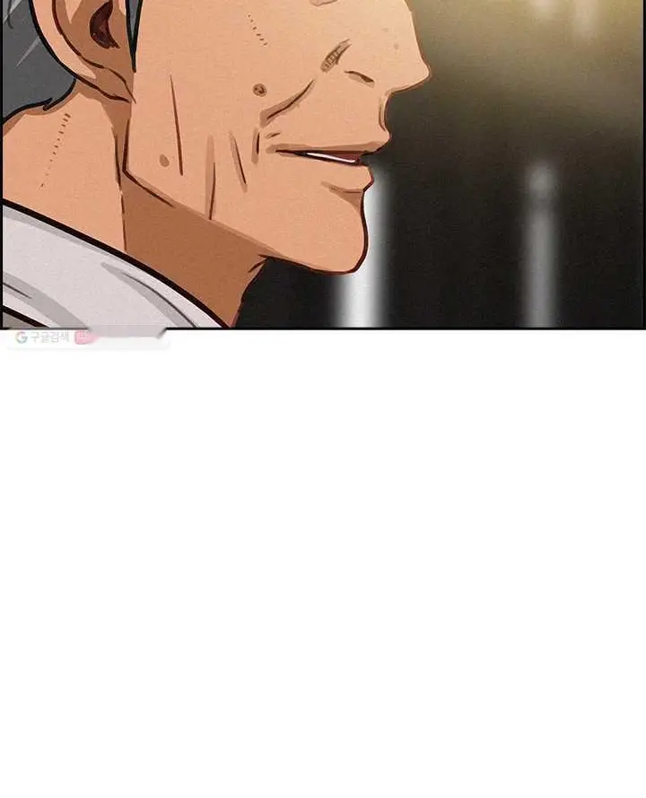 Read Lord of Money Es Manga Online