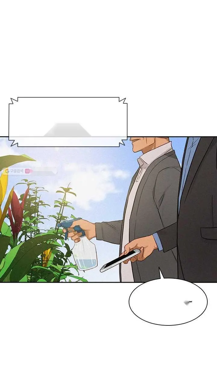 Read Lord of Money Es Manga Online