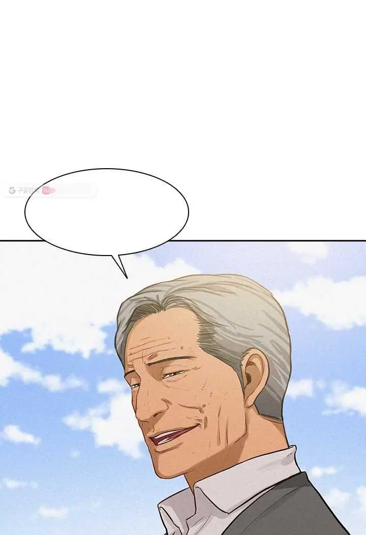 Read Lord of Money Es Manga Online