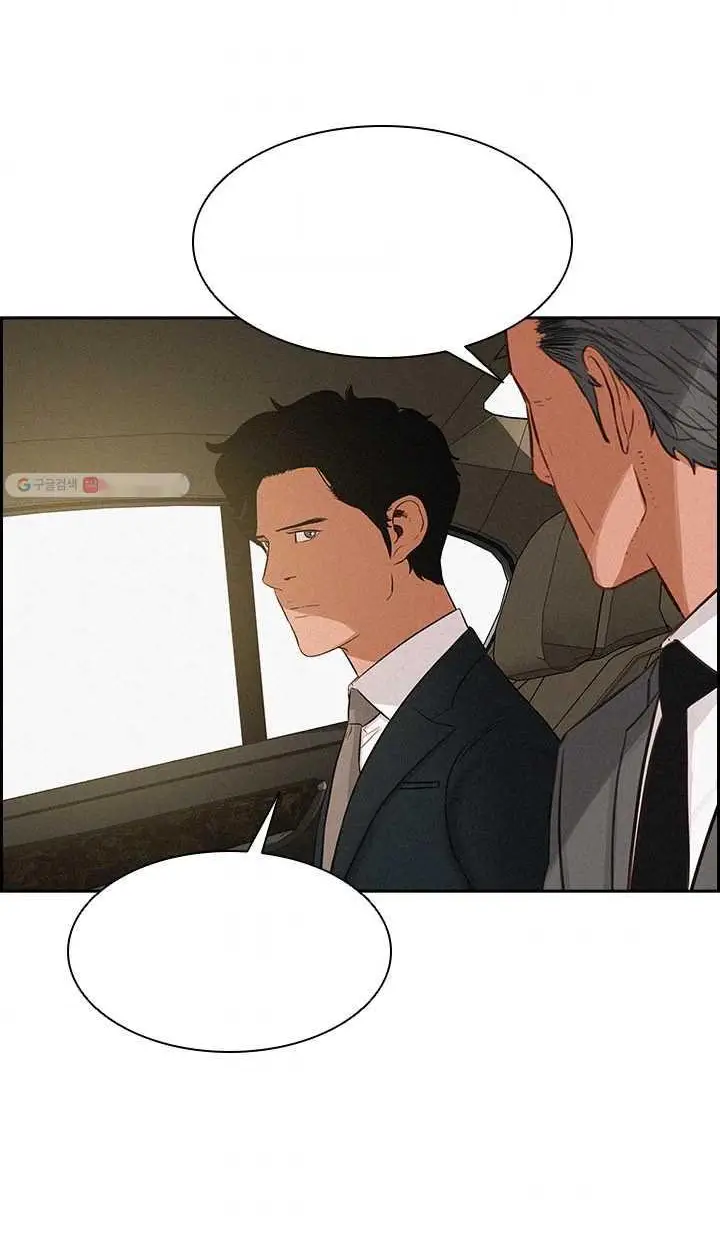 Read Lord of Money Es Manga Online