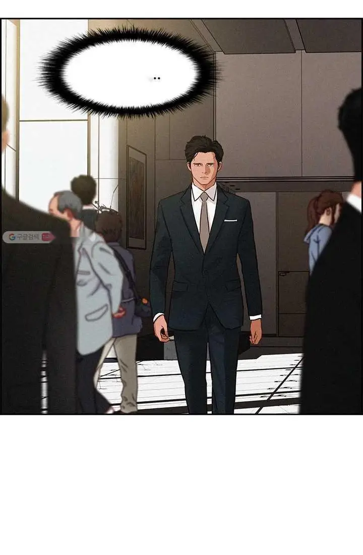 Read Lord of Money Es Manga Online