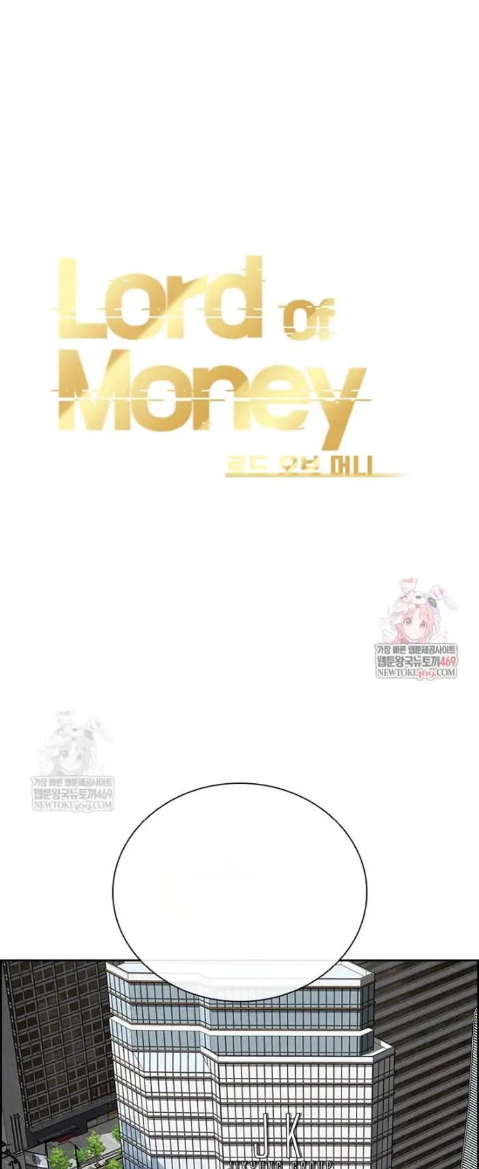 Read Lord of Money Es Manga Online