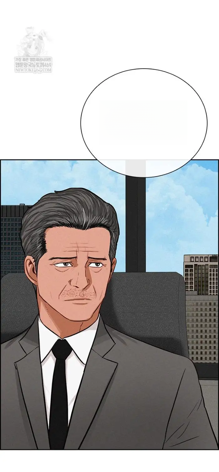 Read Lord of Money Es Manga Online