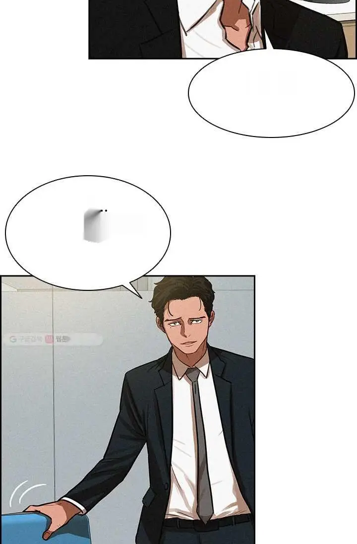 Read Lord of Money Es Manga Online
