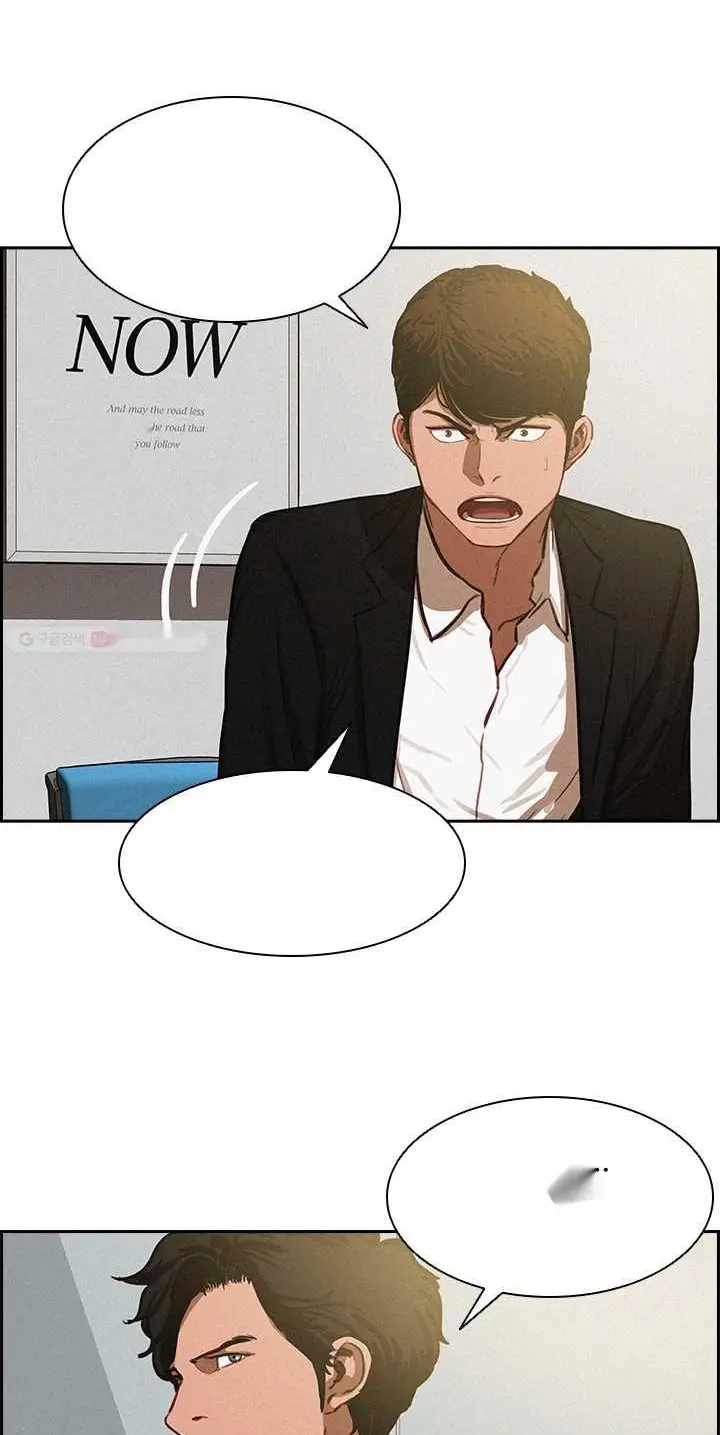 Read Lord of Money Es Manga Online