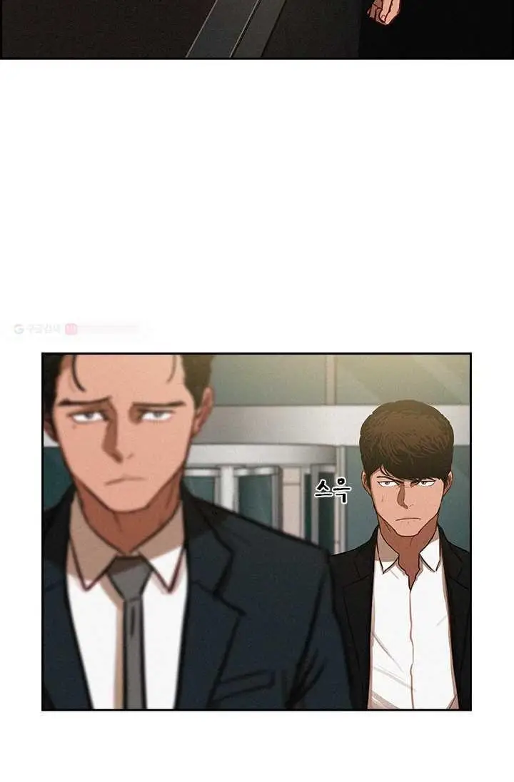 Read Lord of Money Es Manga Online