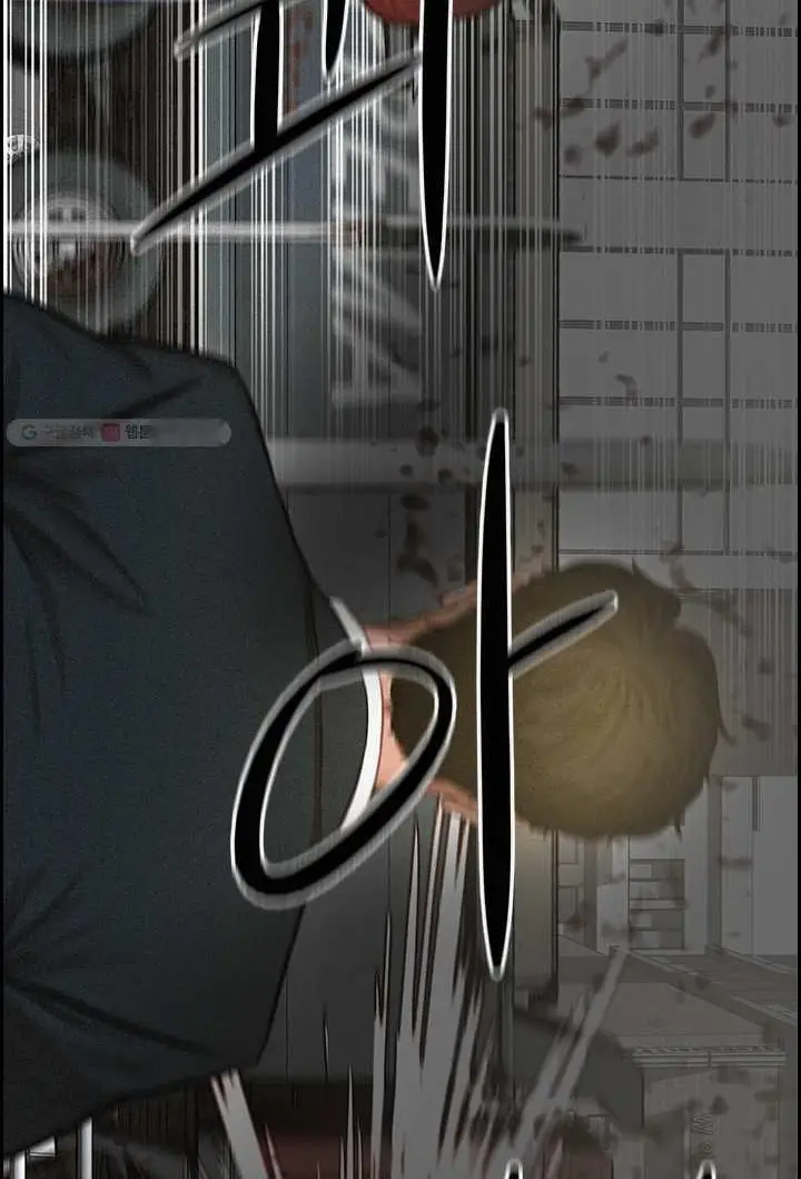Read Lord of Money Es Manga Online