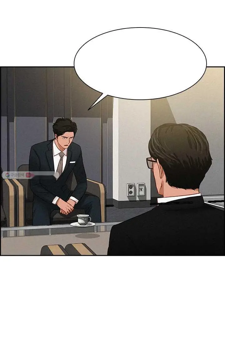 Read Lord of Money Es Manga Online