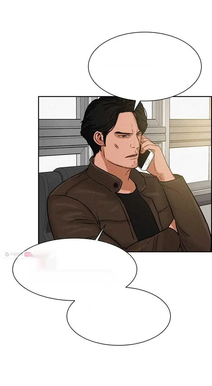 Read Lord of Money Es Manga Online