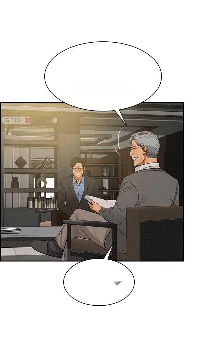 Read Lord of Money Es Manga Online