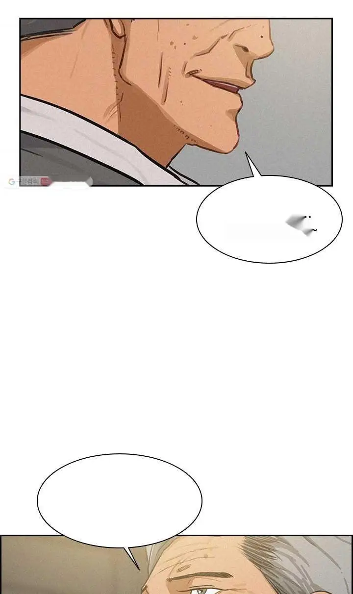 Read Lord of Money Es Manga Online