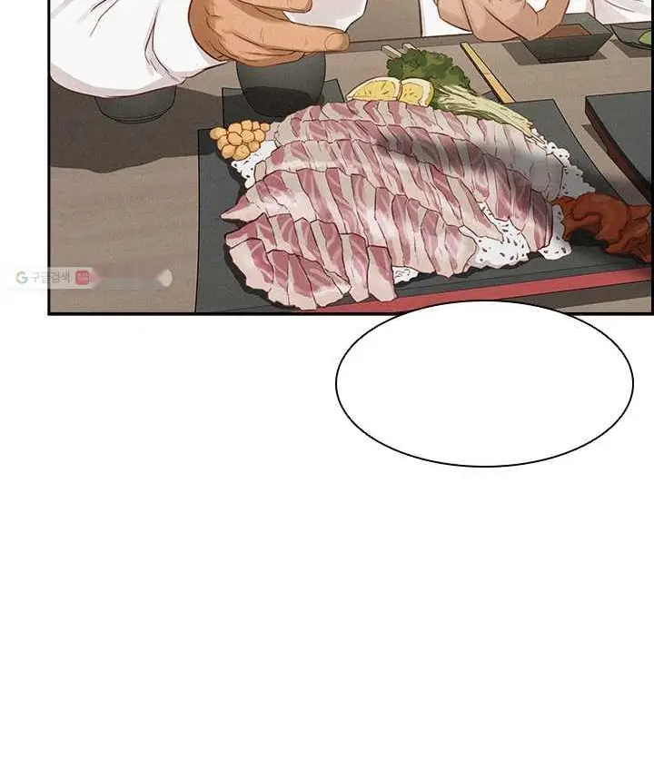 Read Lord of Money Es Manga Online