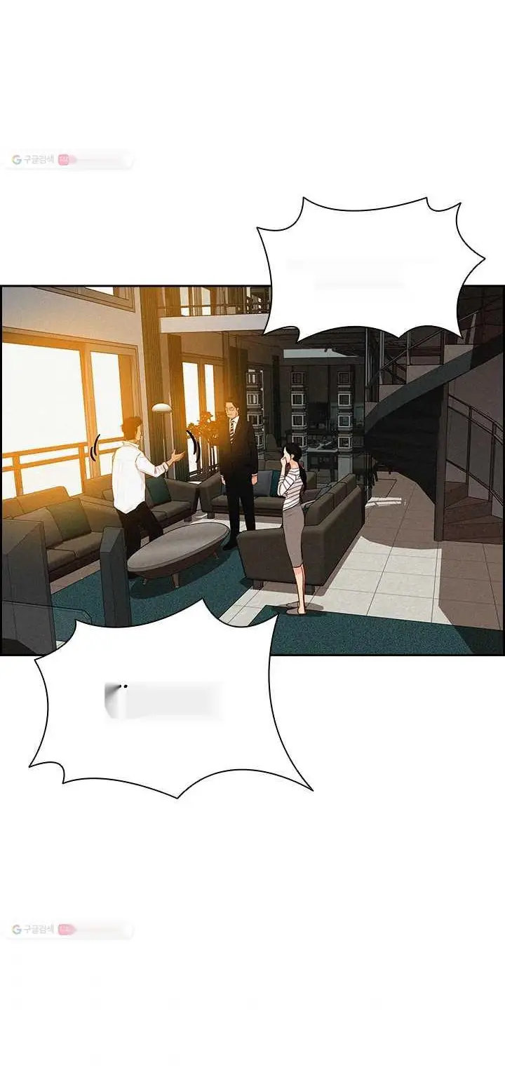 Read Lord of Money Es Manga Online