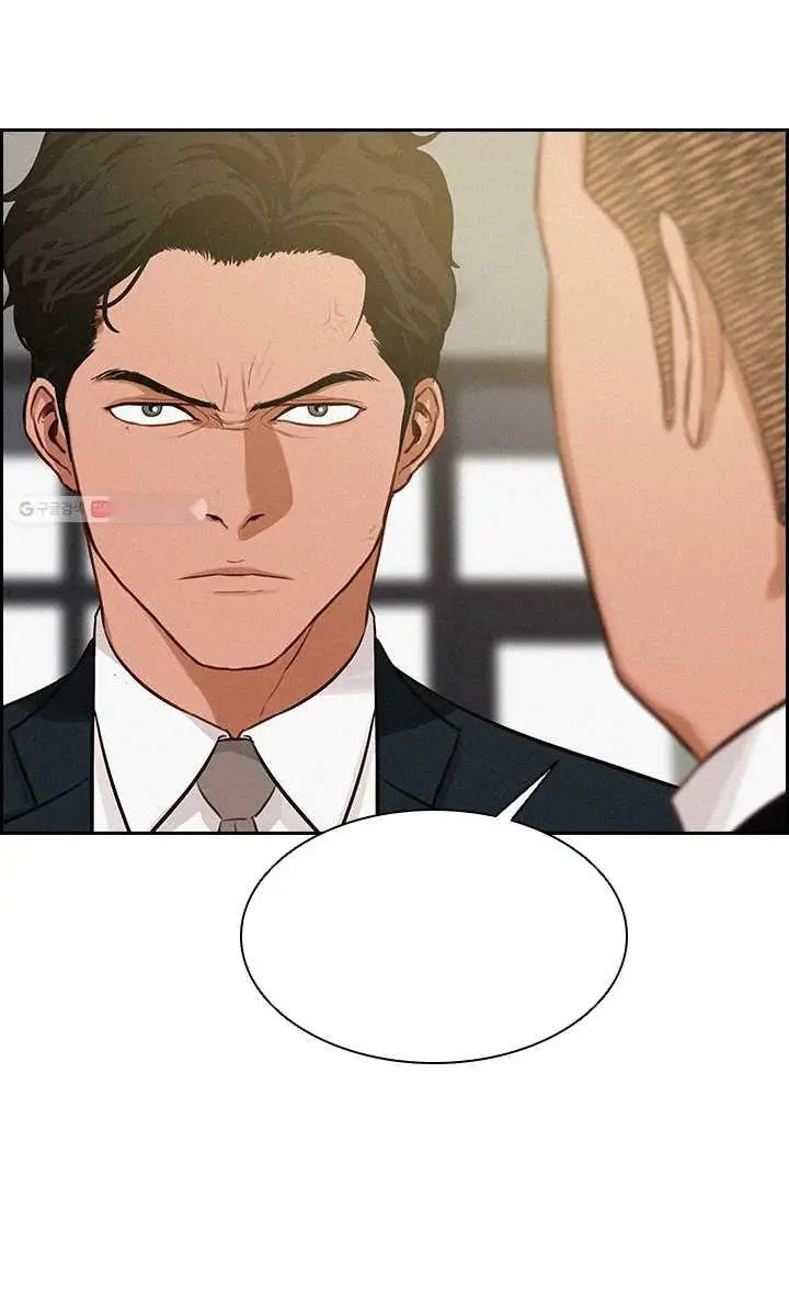 Read Lord of Money Es Manga Online