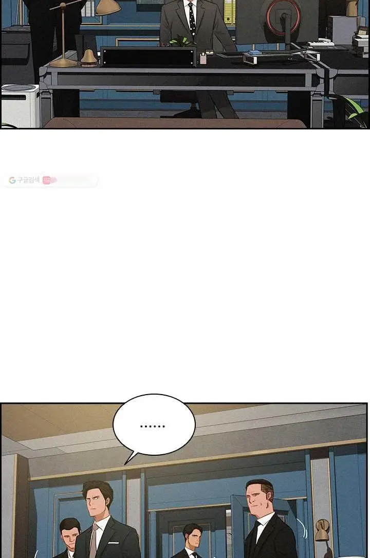 Read Lord of Money Es Manga Online