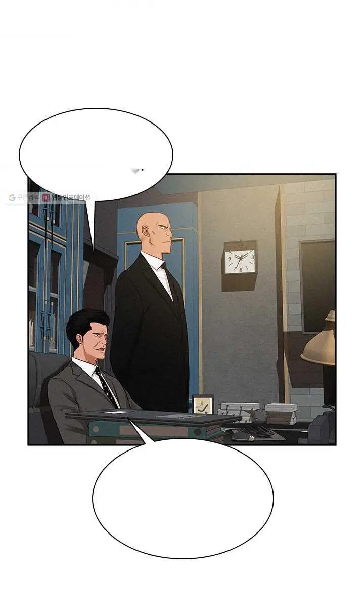Read Lord of Money Es Manga Online