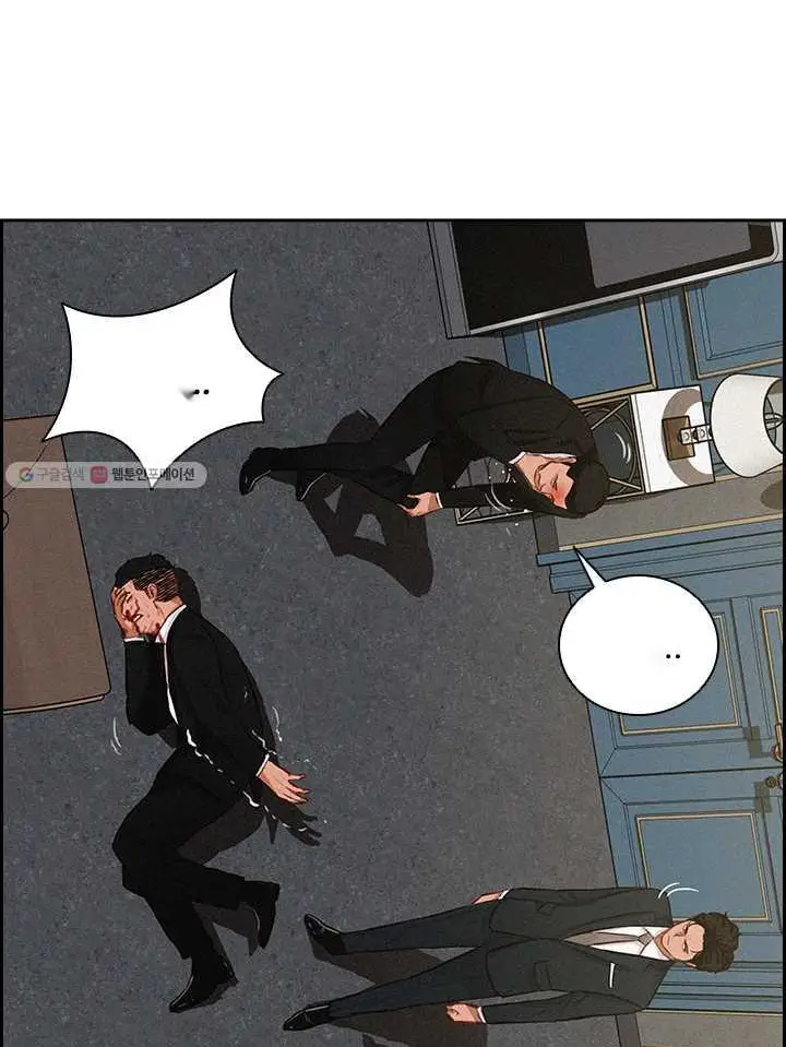 Read Lord of Money Es Manga Online