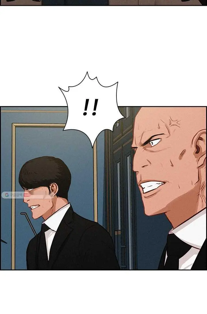 Read Lord of Money Es Manga Online