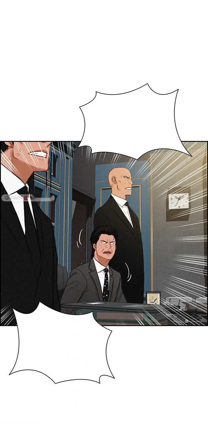Read Lord of Money Es Manga Online
