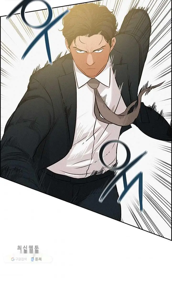 Read Lord of Money Es Manga Online