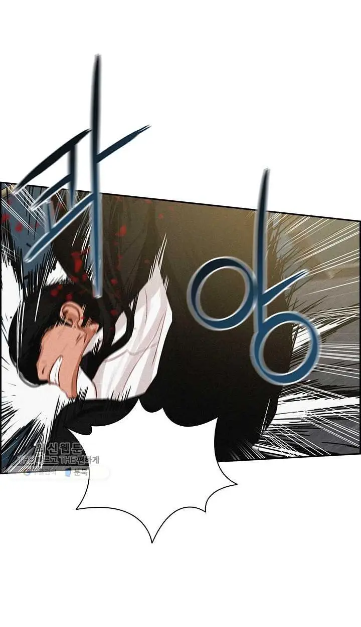 Read Lord of Money Es Manga Online