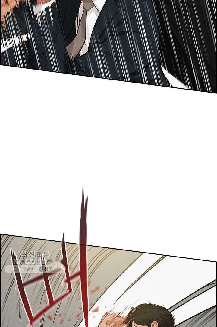 Read Lord of Money Es Manga Online