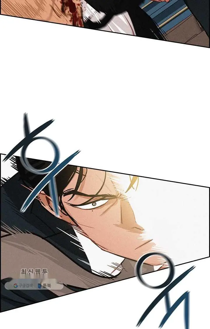 Read Lord of Money Es Manga Online