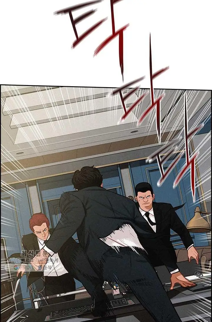 Read Lord of Money Es Manga Online