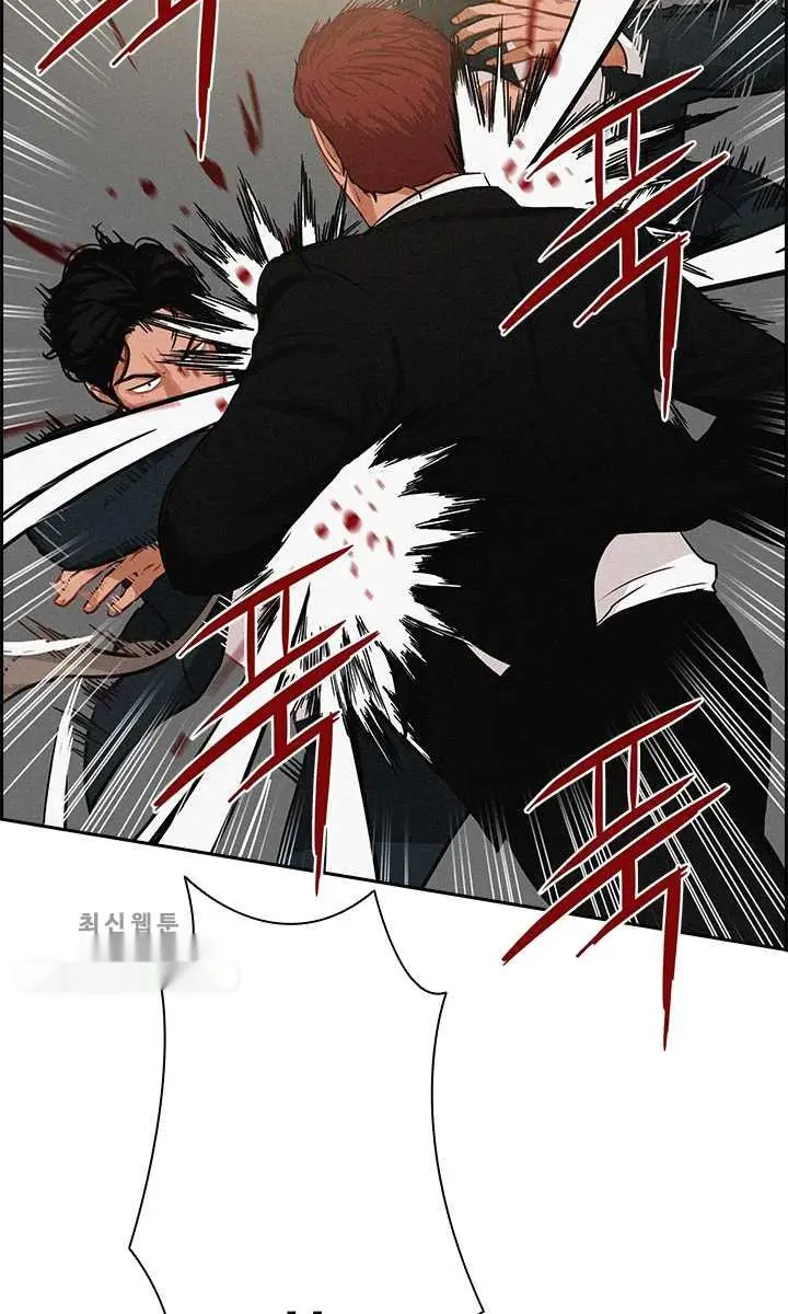 Read Lord of Money Es Manga Online