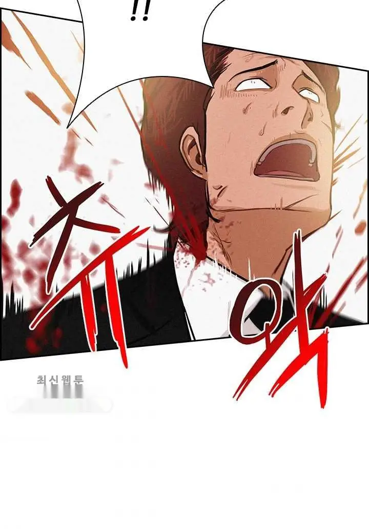 Read Lord of Money Es Manga Online