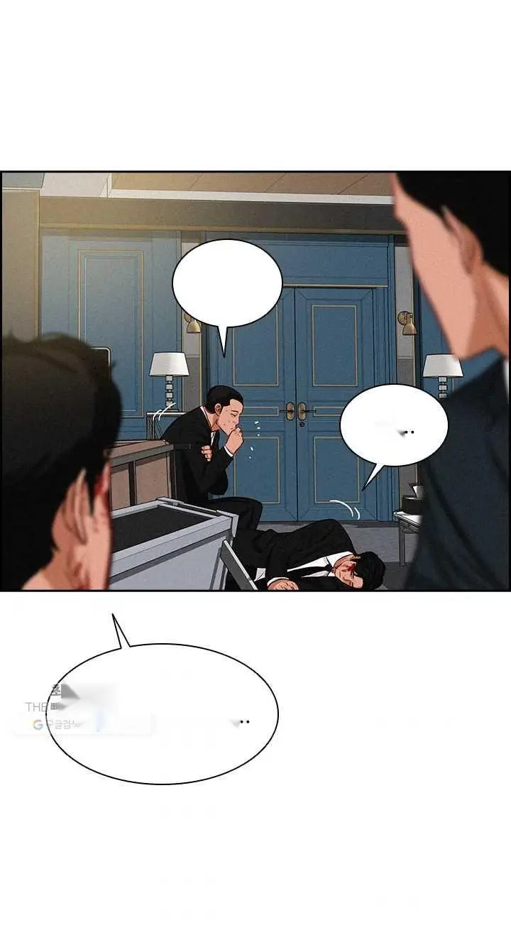 Read Lord of Money Es Manga Online